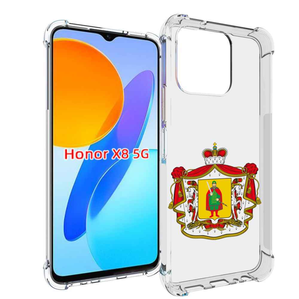

Чехол MyPads герб-рязанская-область для Honor X8 5G, Прозрачный, Tocco
