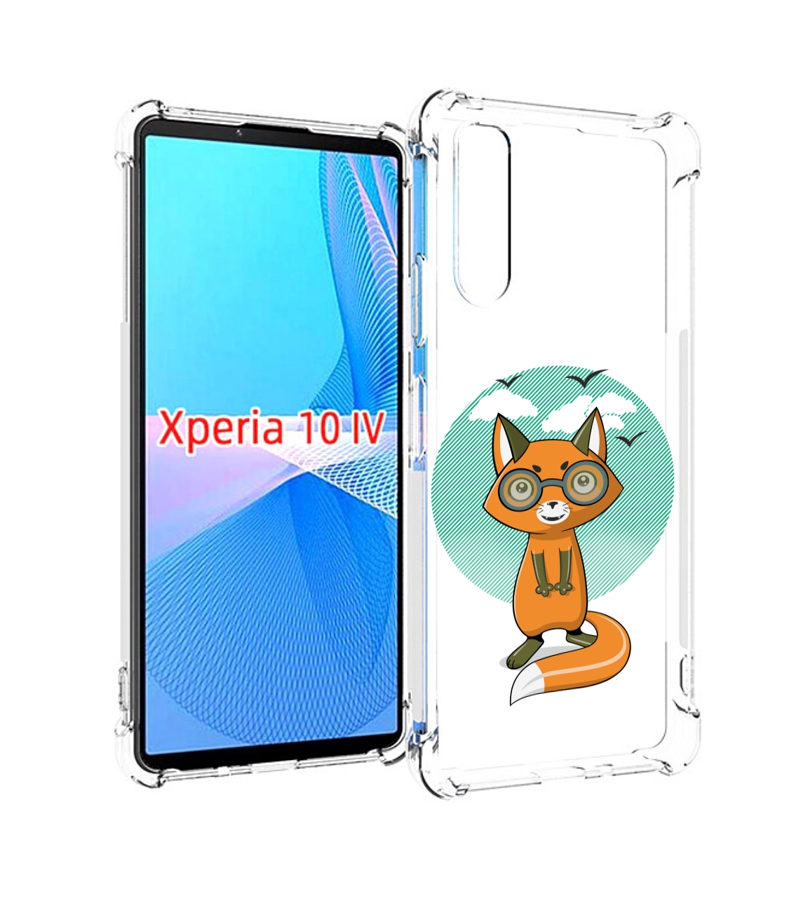 

Чехол MyPads задумчивая лиса для Sony Xperia 10 IV (10-4), Прозрачный, Tocco