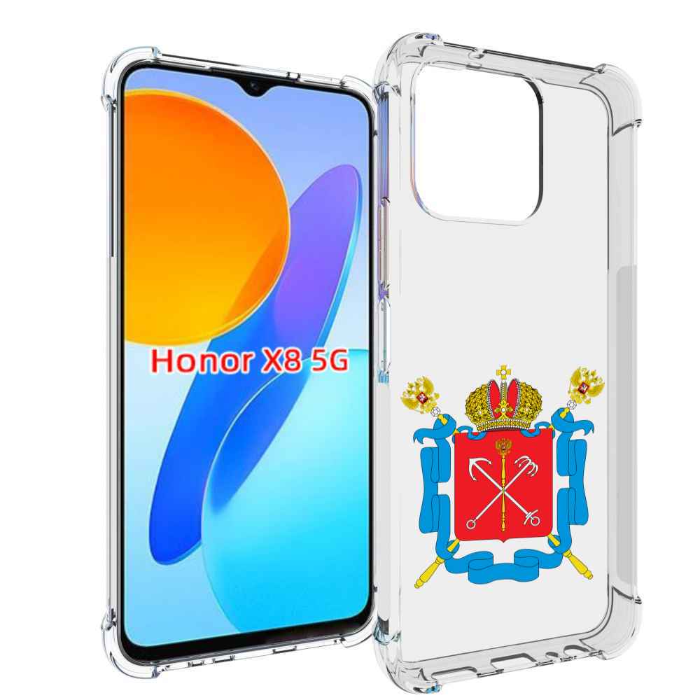 

Чехол MyPads герб-санкт-петербург для Honor X8 5G, Прозрачный, Tocco