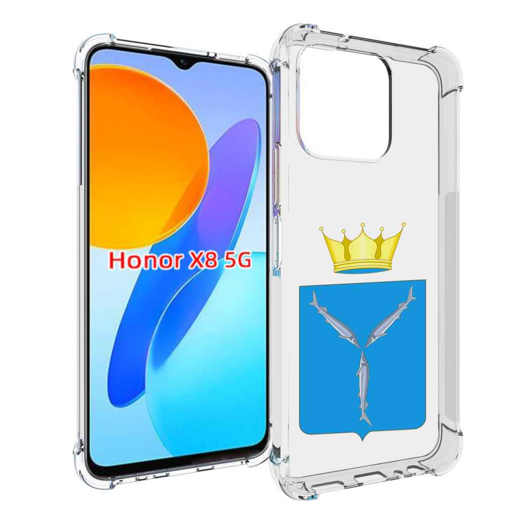 

Чехол MyPads герб-саратовская-область для Honor X8 5G, Прозрачный, Tocco