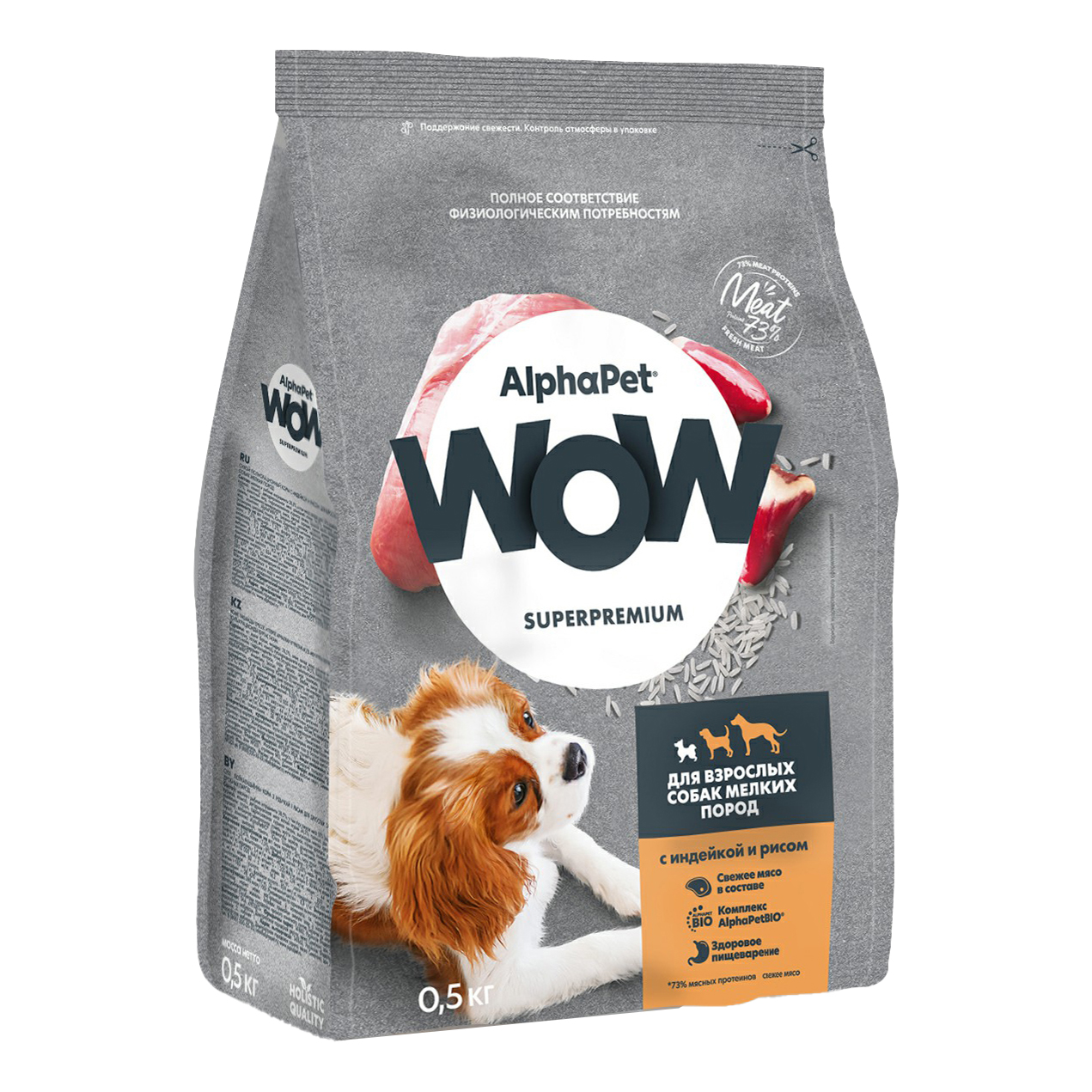 

Сухой корм для собак ALPHAPET Wow Adult Mini для мелких пород Индейка с рисом 500 г