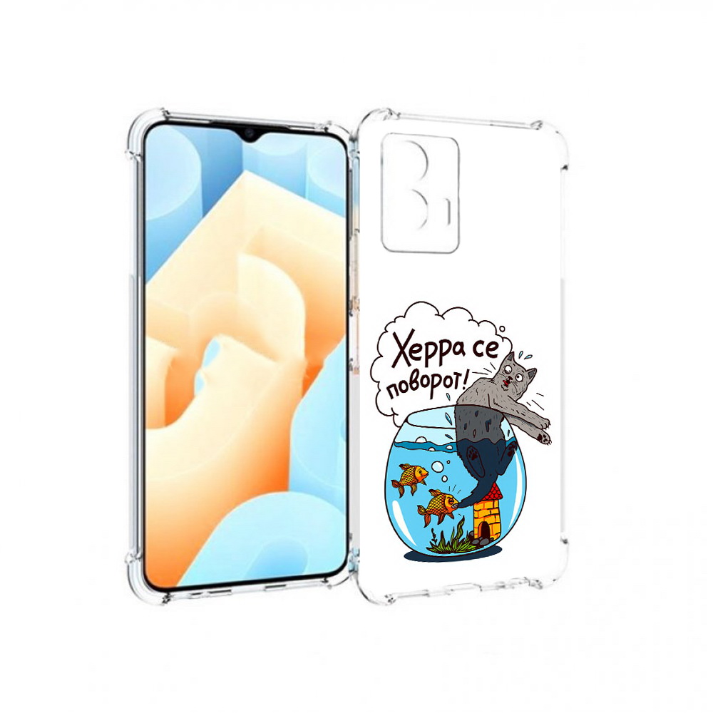 

Чехол MyPads Tocco для Vivo U5 Рыбы с котом (PT226979.416.149), Прозрачный, Tocco