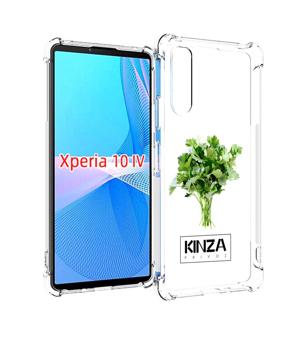 

Чехол MyPads Бренд Кинза для Sony Xperia 10 IV (10-4), Прозрачный, Tocco