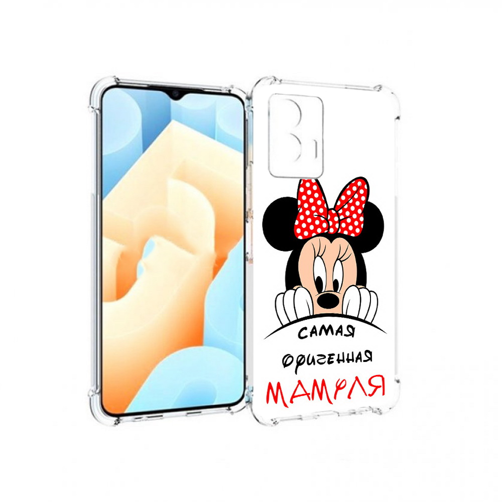

Чехол MyPads Tocco для Vivo U5 Самая лучшая мамуля Мини Маус (PT226979.416.152), Прозрачный, Tocco