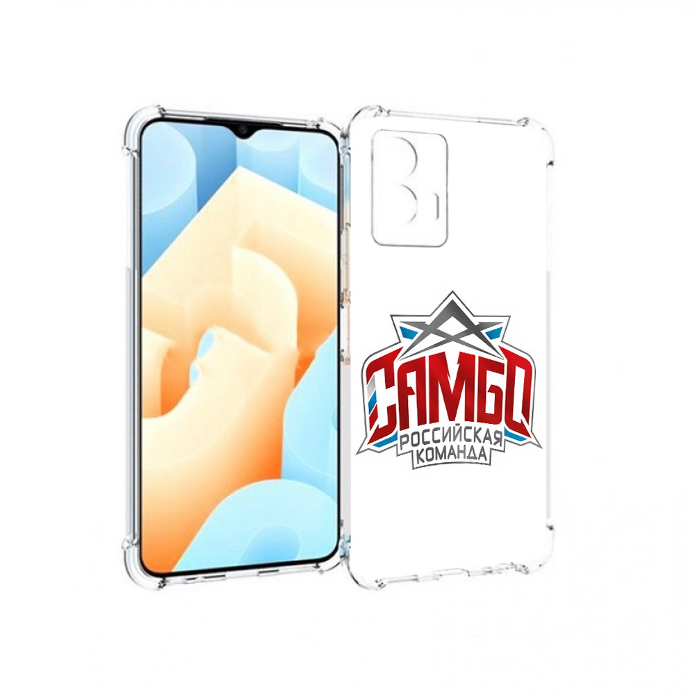 

Чехол MyPads Tocco для Vivo U5 Самбо (PT226979.416.154), Прозрачный, Tocco