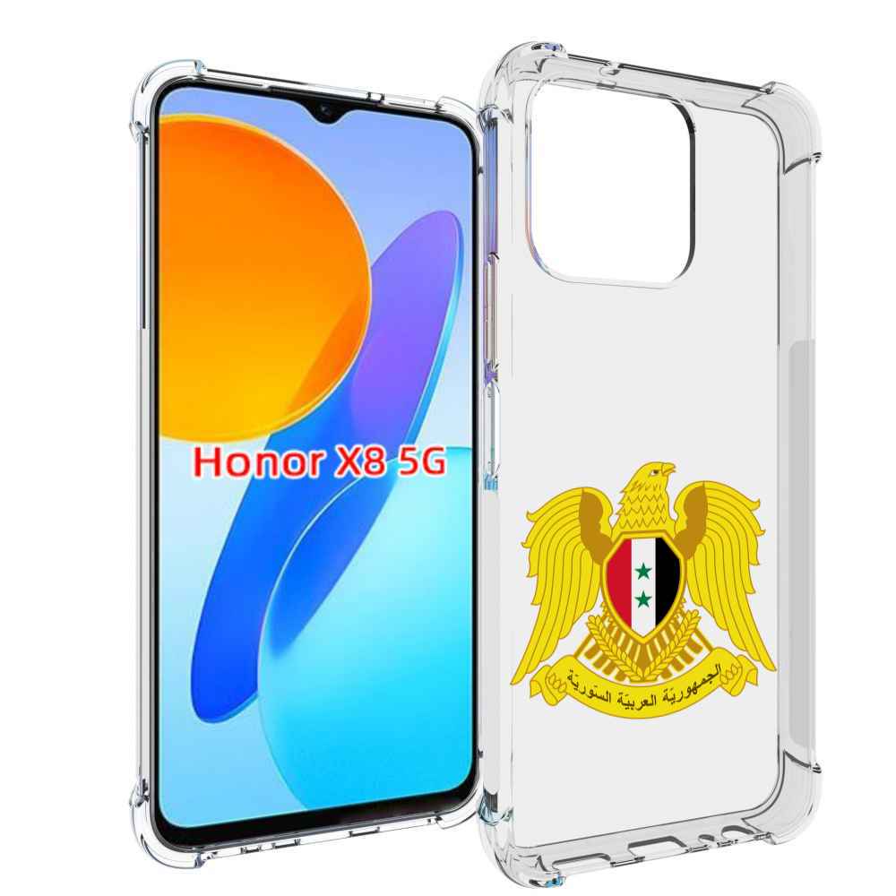 

Чехол MyPads герб-сирии для Honor X8 5G, Прозрачный, Tocco