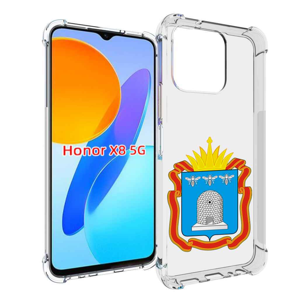 

Чехол MyPads герб-тамбовская-область для Honor X8 5G, Прозрачный, Tocco