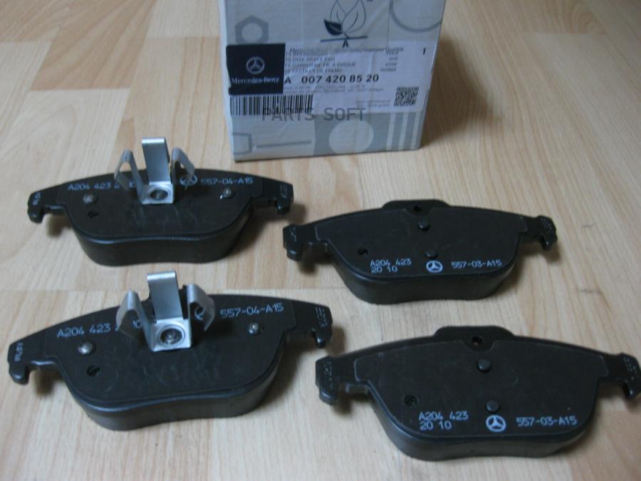 

Колодки тормозные дисковые C-class (w204, s204, c204) E-class (c207, a207)