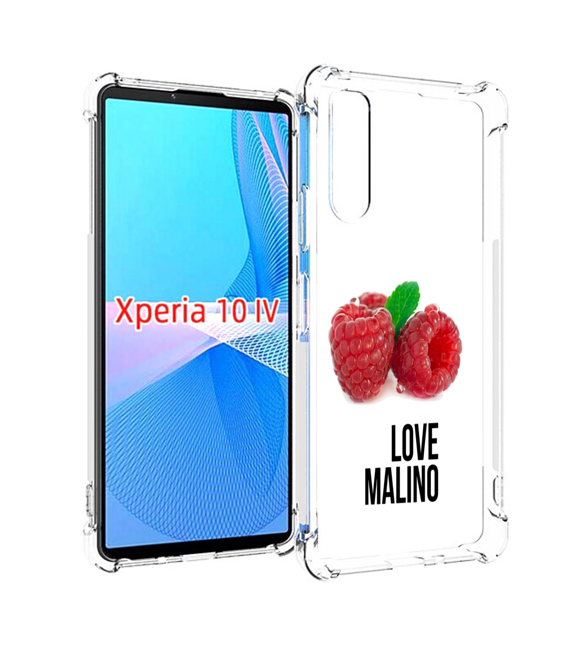 

Чехол MyPads Бренд лове малино для Sony Xperia 10 IV (10-4), Прозрачный, Tocco