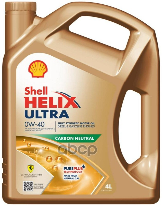 

Масло моторное Helix Ultra 0W-40 API SP ACEA A3/B3 A3/B4 MB Approval 229.5/226.5 VW 50