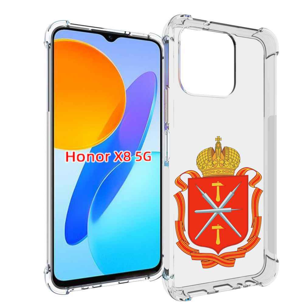 

Чехол MyPads герб-тульская-область для Honor X8 5G, Прозрачный, Tocco