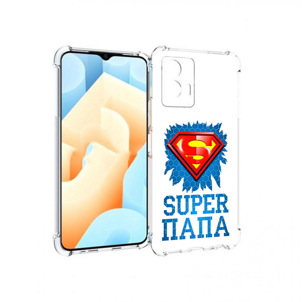 

Чехол MyPads Tocco для Vivo U5 Супер Папа (PT226979.416.165), Прозрачный, Tocco
