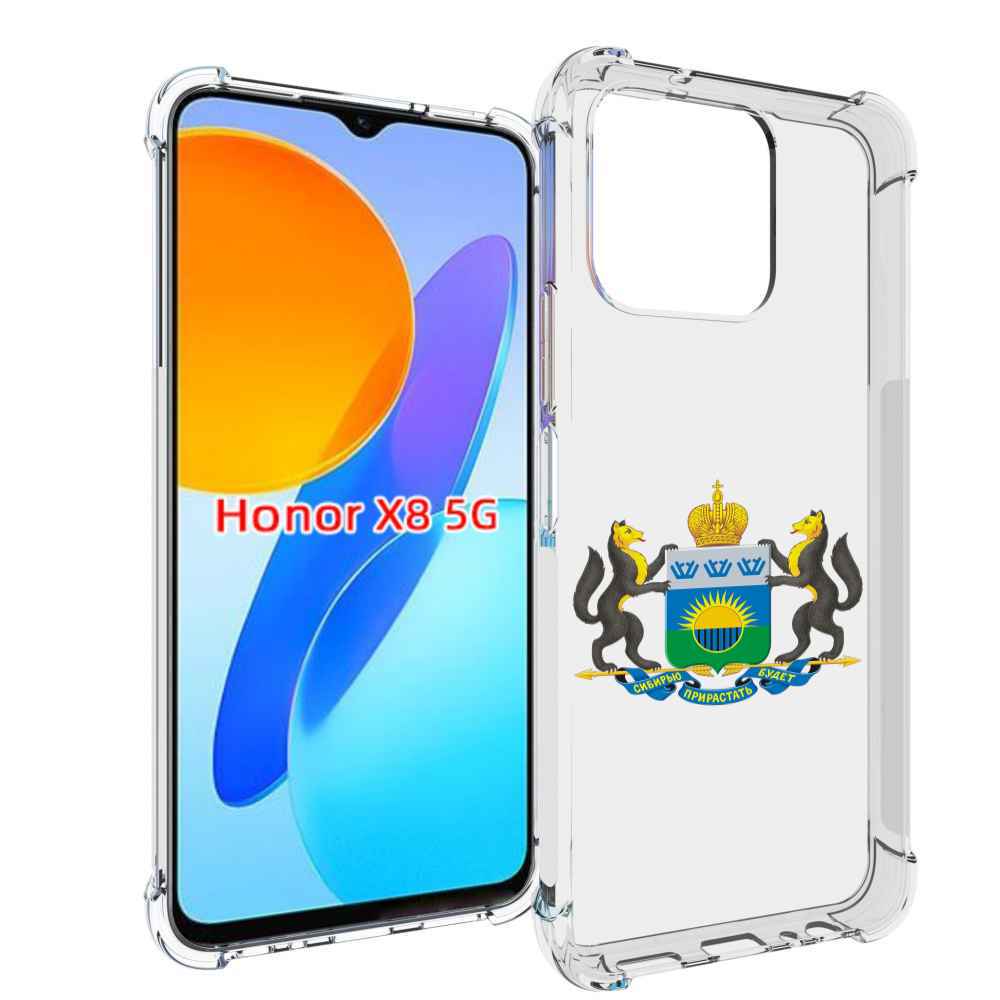 

Чехол MyPads герб-тюменская-область для Honor X8 5G, Прозрачный, Tocco