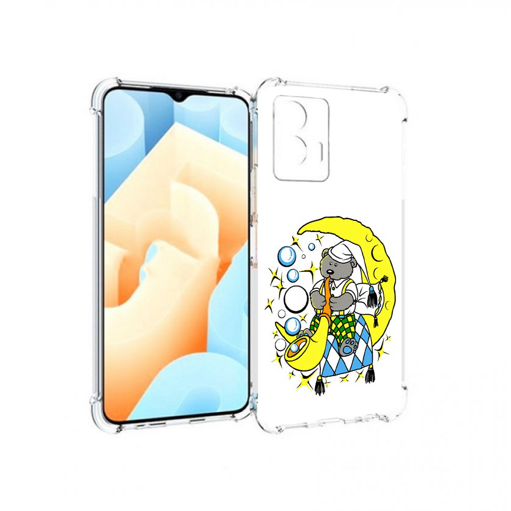 

Чехол MyPads Tocco для Vivo U5 Сырная луна (PT226979.416.167), Прозрачный, Tocco