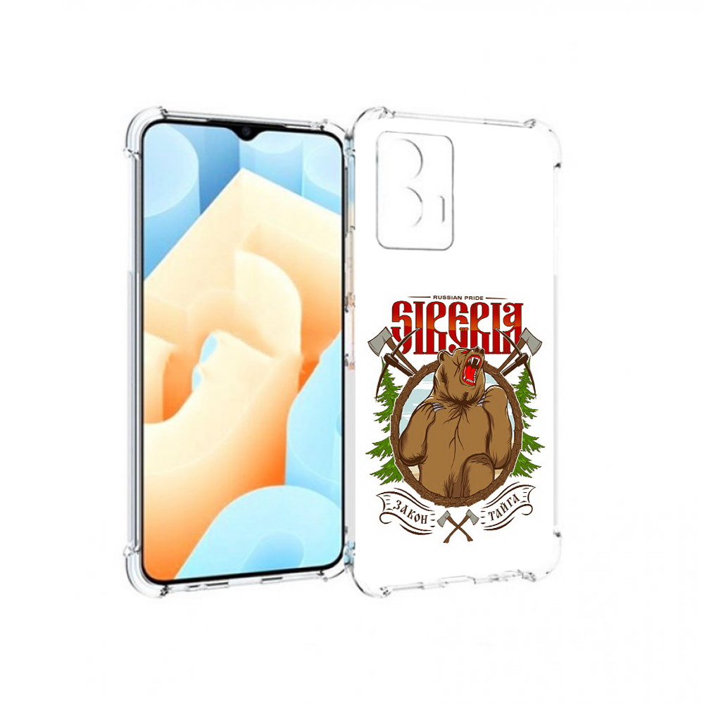

Чехол MyPads Tocco для Vivo U5 Тайга (PT226979.416.168), Прозрачный, Tocco