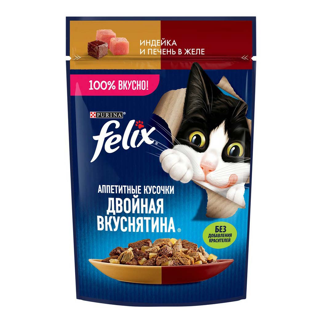 

Влажный корм для кошек Felix Аппетитные кусочки с индейкой и печенью в желе 75 г