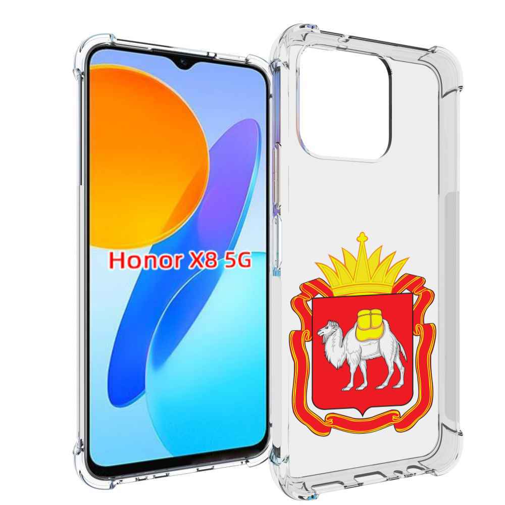 

Чехол MyPads герб-челябинская-область для Honor X8 5G, Прозрачный, Tocco
