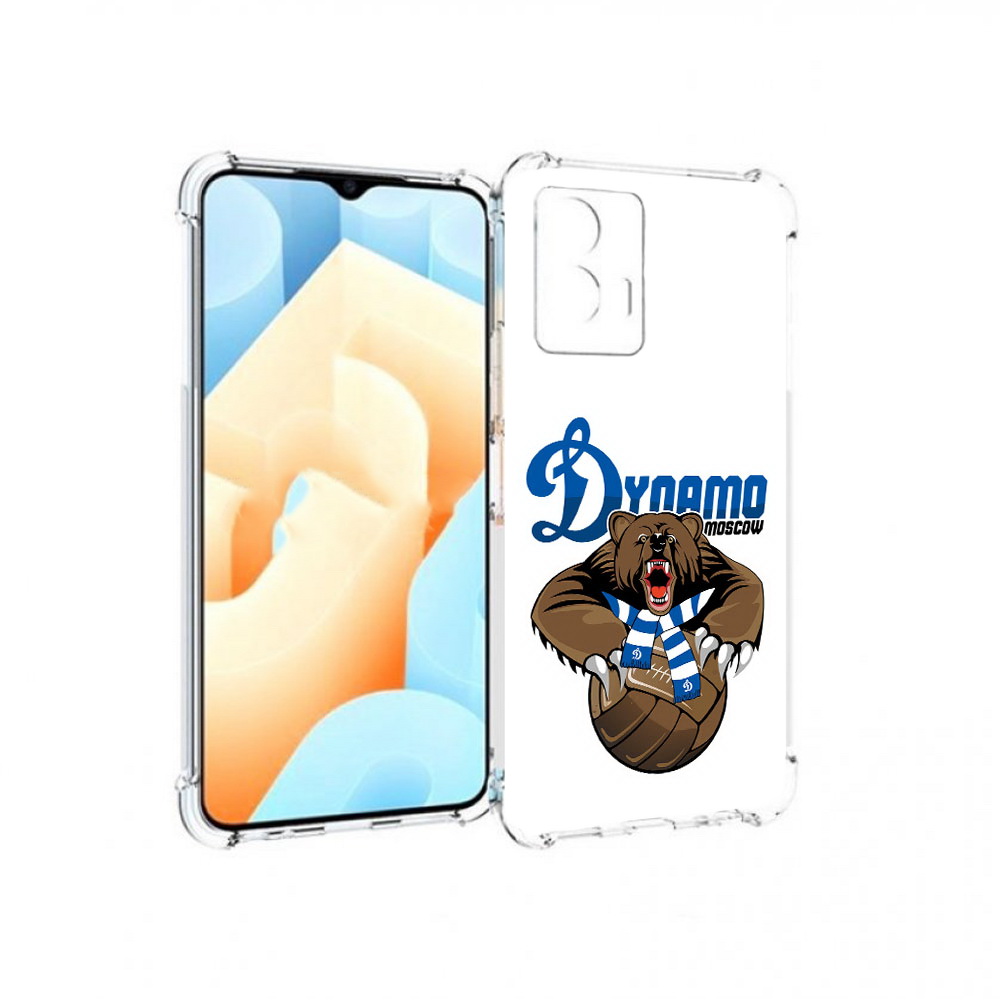 

Чехол MyPads Tocco для Vivo U5 ФК Динамо медведь (PT226979.416.175), Прозрачный, Tocco