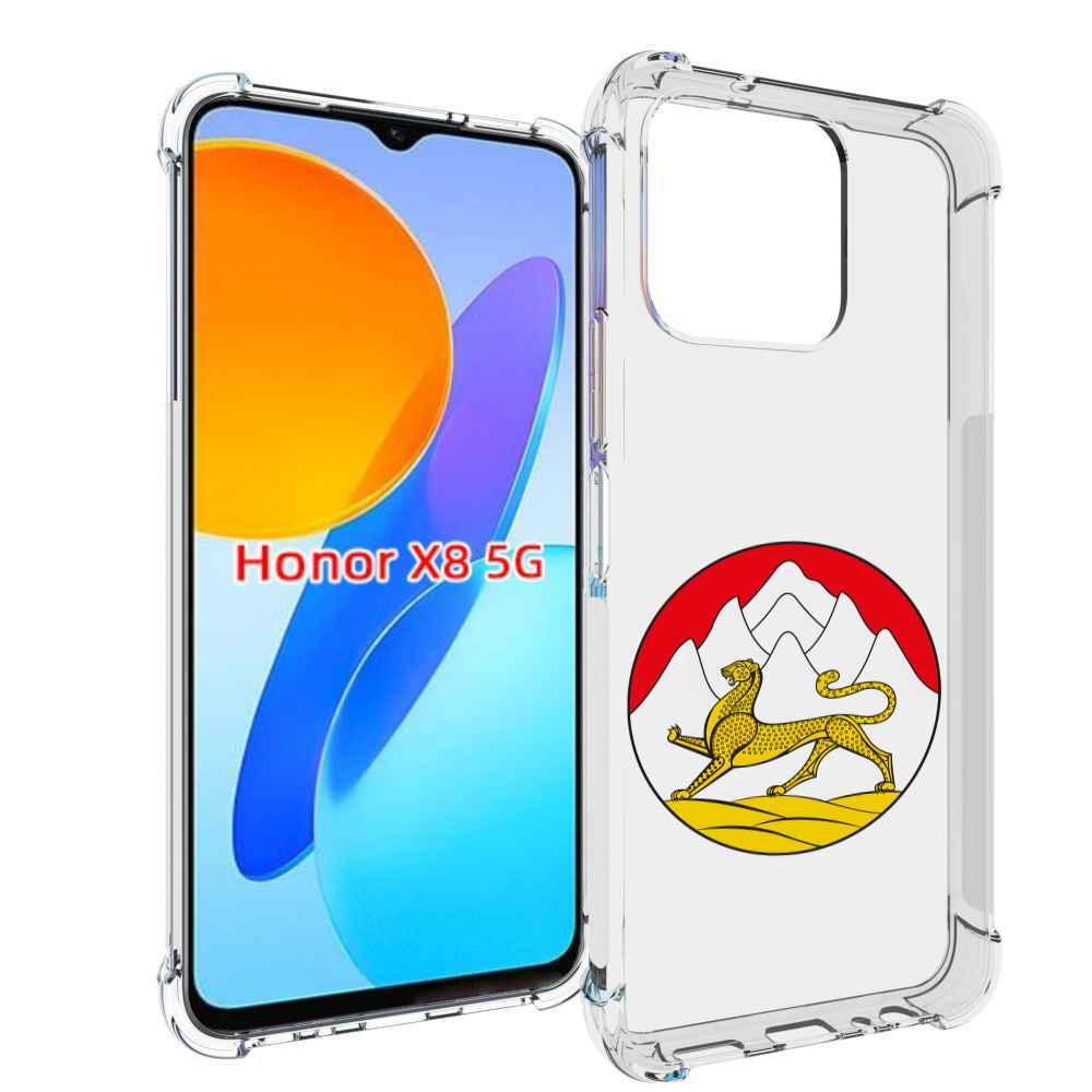 

Чехол MyPads герб-южнои-осетии для Honor X8 5G, Прозрачный, Tocco