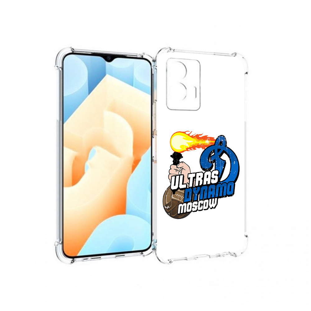 

Чехол MyPads Tocco для Vivo U5 ФК Динамо (PT226979.416.177), Прозрачный, Tocco