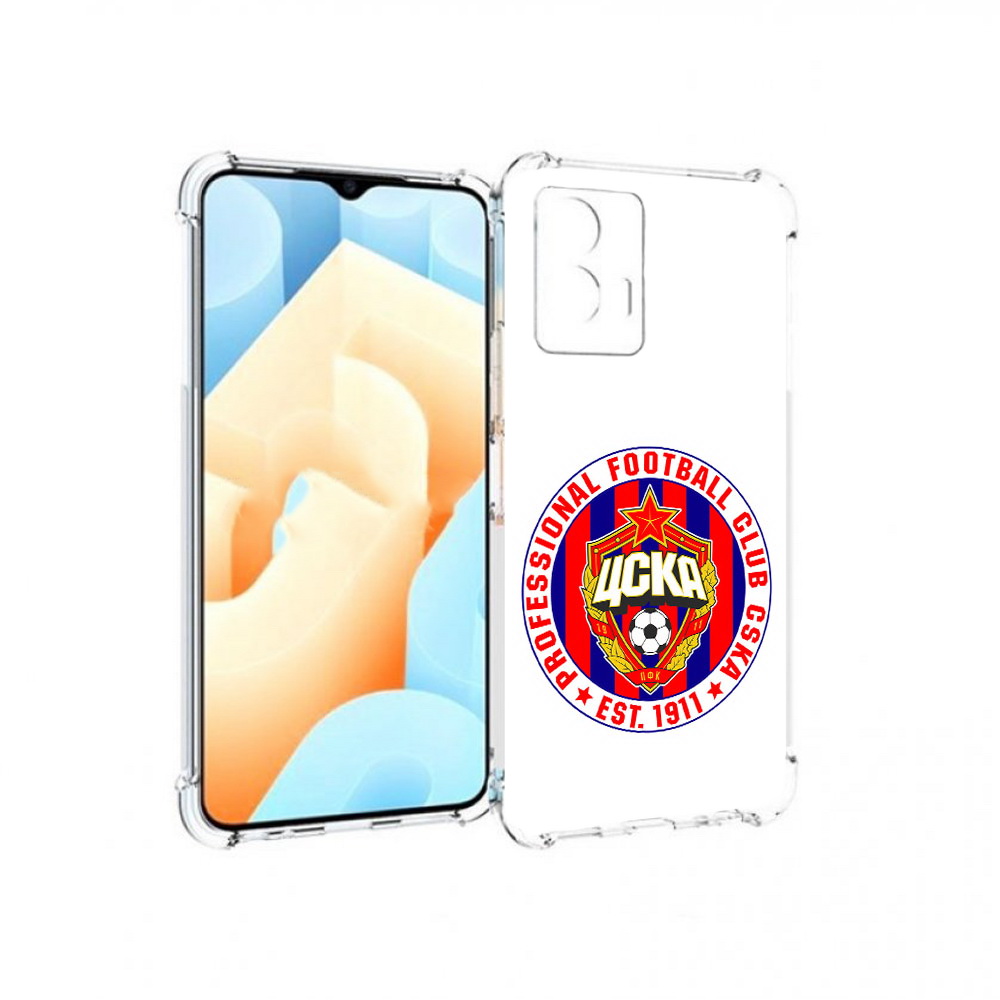 

Чехол MyPads Tocco для Vivo U5 ФК ЦСК логотип (PT226979.416.178), Прозрачный, Tocco