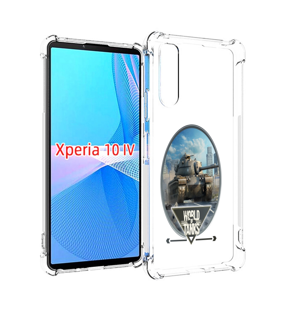 

Чехол MyPads игра с танками для Sony Xperia 10 IV (10-4), Прозрачный, Tocco