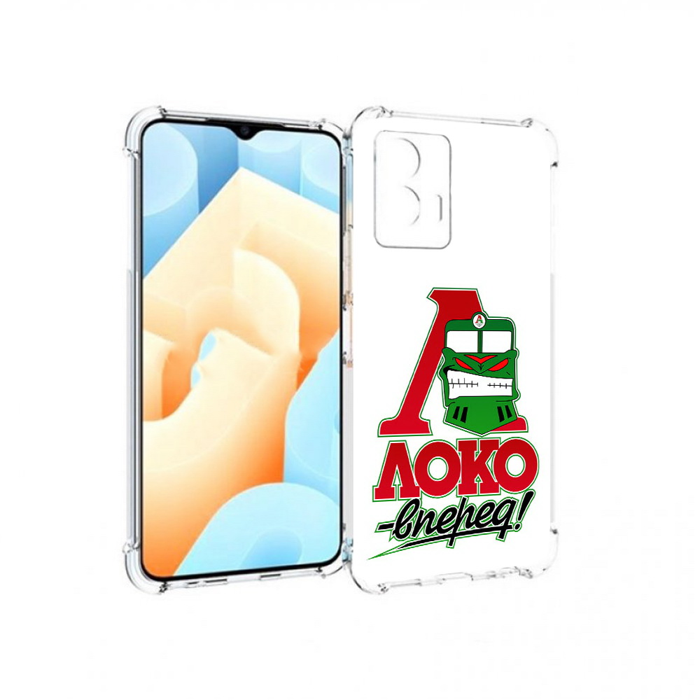 

Чехол MyPads Tocco для Vivo U5 ФК локо вперед (PT226979.416.181), Прозрачный, Tocco