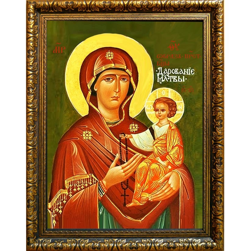 

Дарование молитвы. Икона Божьей Матери на холсте.