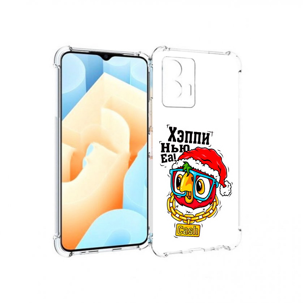 

Чехол MyPads Tocco для Vivo U5 Хэппи нью еа (PT226979.416.196), Прозрачный, Tocco