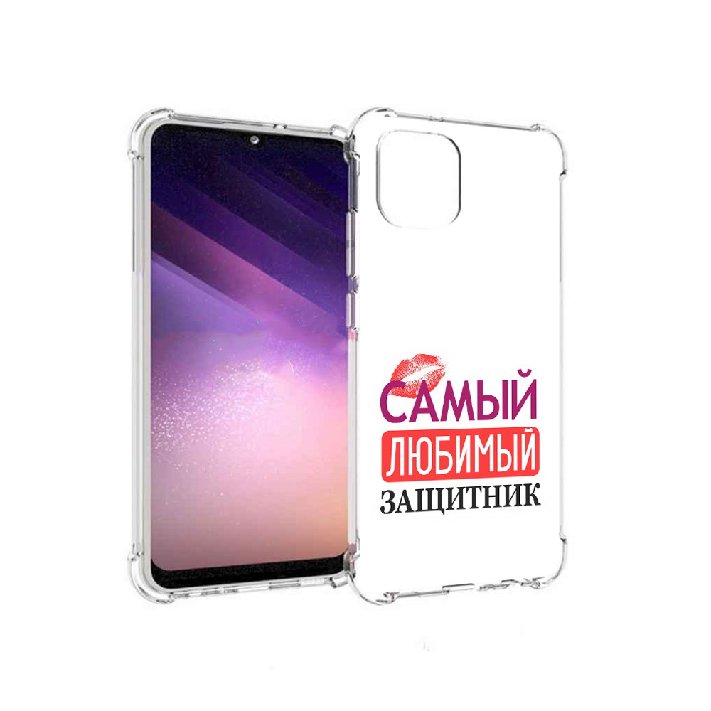 

Чехол MyPads Tocco для Samsung Galaxy A03 любимый защитник (PT226903.537.451), Прозрачный, Tocco