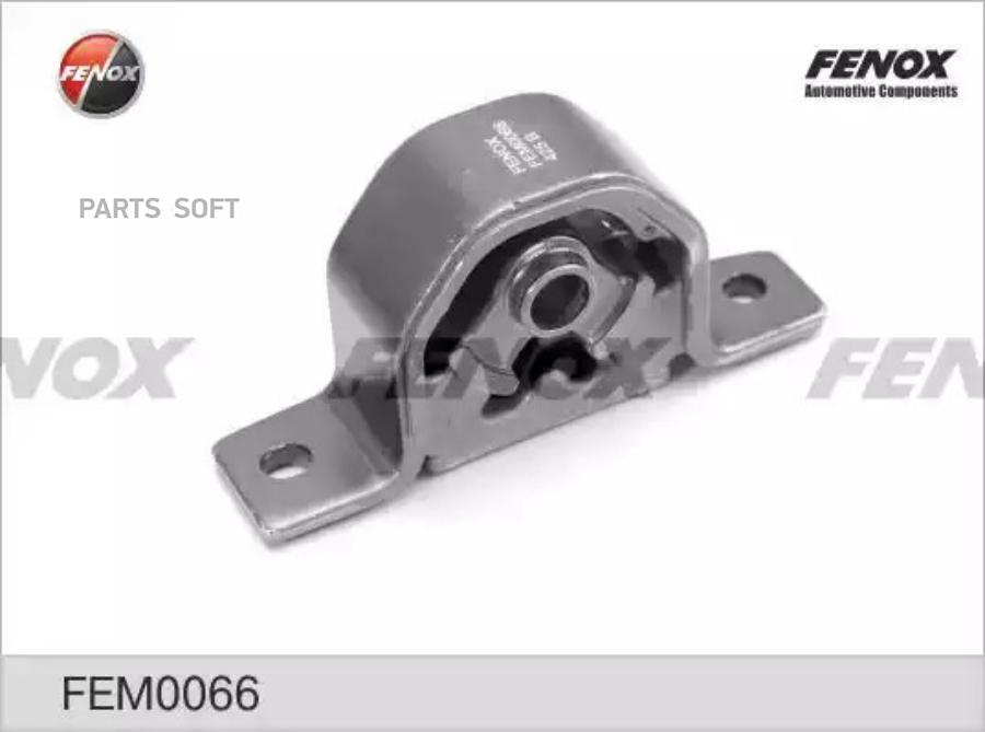 

Опора Двигателя | Прав | Fem0066 Nsii0013025612 FENOX арт. FEM0066