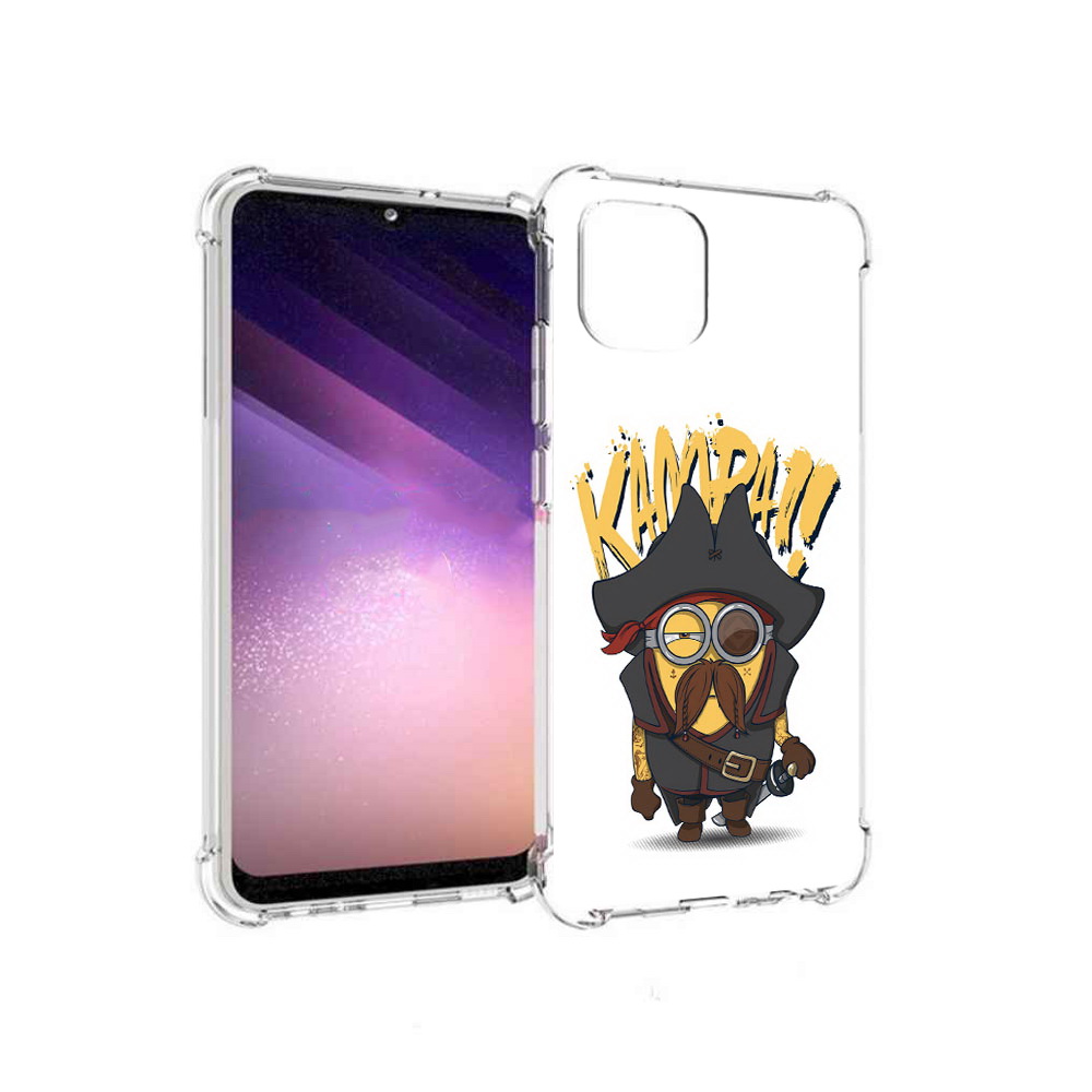 

Чехол MyPads Tocco для Samsung Galaxy A03 миньон пират (PT226903.537.476), Прозрачный, Tocco