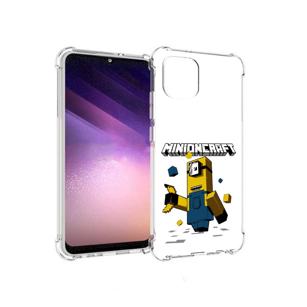 

Чехол MyPads Tocco для Samsung Galaxy A03 миньон (PT226903.537.478), Прозрачный, Tocco