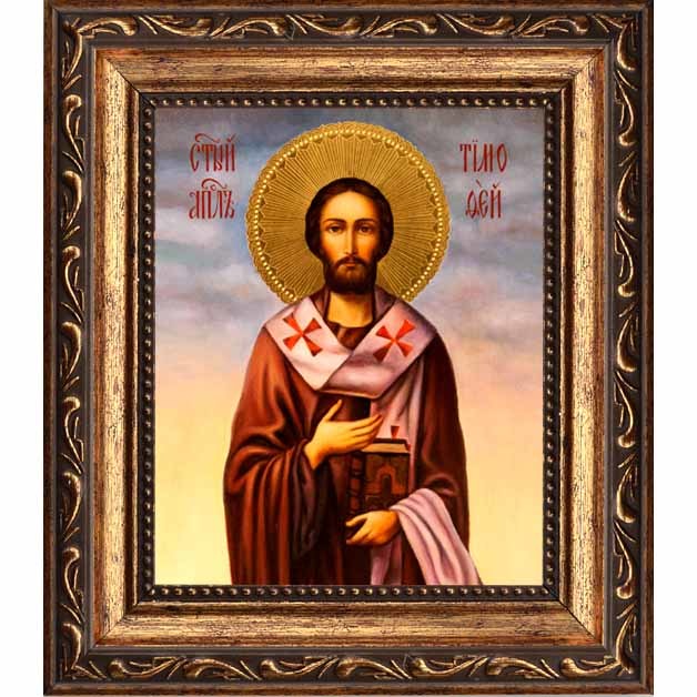 

Тимофей Ефесский Святой апостол. Икона на холсте.