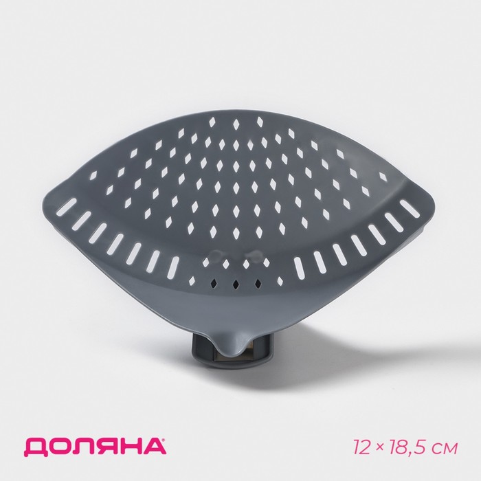 

Дуршлаг-слив кухонный на прищепке Доляна, 12x18,5 см, цвет МИКС, В ассортименте