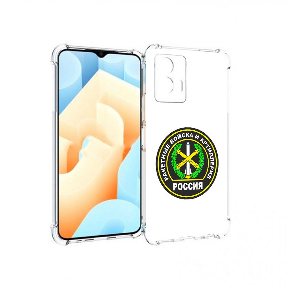 

Чехол MyPads Tocco для Vivo U5 артиллерия (PT226979.416.225), Прозрачный, Tocco