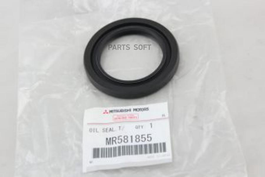 

САЛЬНИК, 49x72x8 MMC AIRTREK, OUTLANDER CU2W,CU5W, LANCER EVOLUTION CT9A (MITSUBISHI)