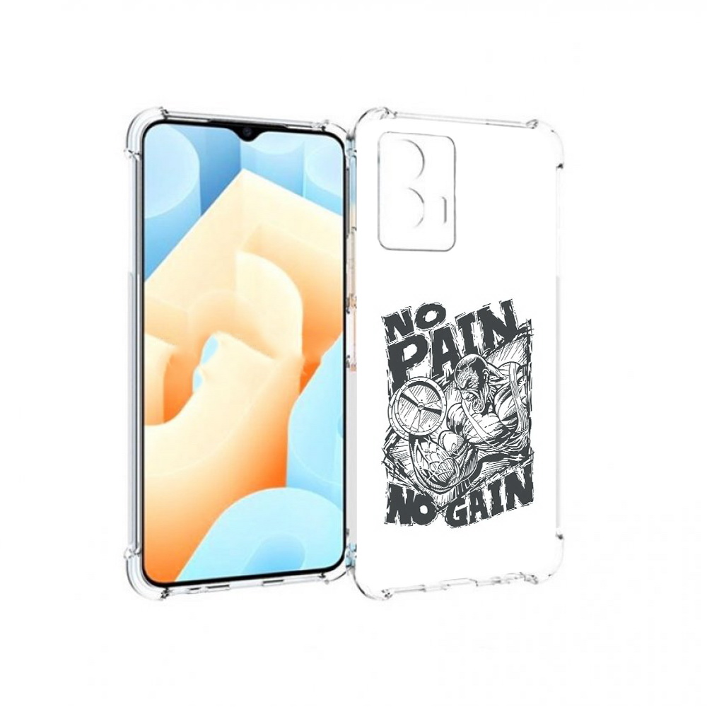 

Чехол MyPads Tocco для Vivo U5 бодибилдинг тяжелая работа (PT226979.416.238), Прозрачный, Tocco