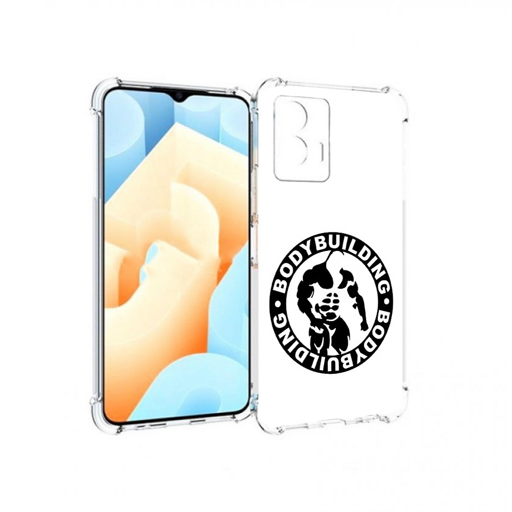 

Чехол MyPads Tocco для Vivo U5 бодибилдинг (PT226979.416.240), Прозрачный, Tocco