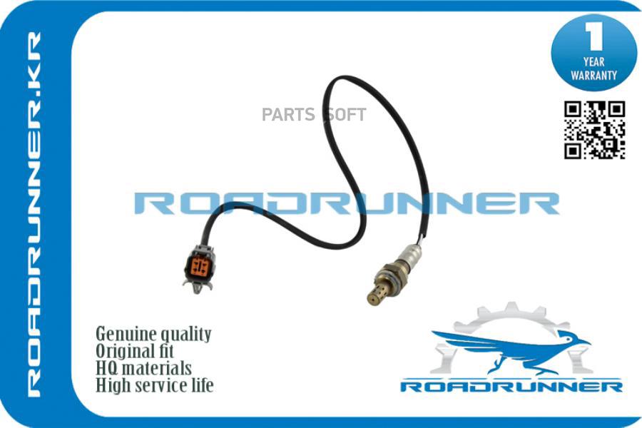 

Кислородный Датчик ROADRUNNER rrl33m18861d