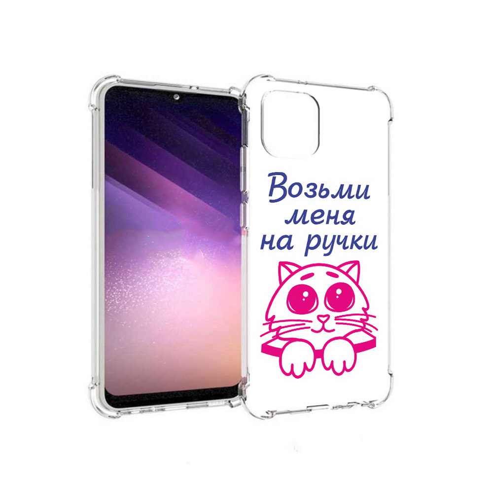 

Чехол MyPads Tocco для Samsung Galaxy A03 мяу (PT226903.537.491), Прозрачный, Tocco