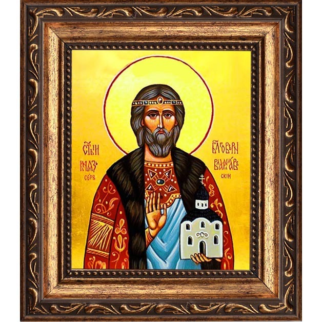 

Владислав Сербский Святой Князь. Икона на холсте.