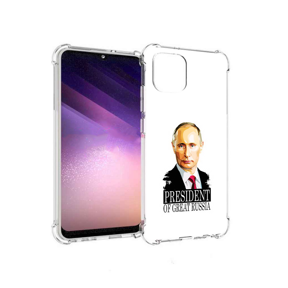 

Чехол MyPads Tocco для Samsung Galaxy A03 Володька (PT226903.537.50), Прозрачный, Tocco