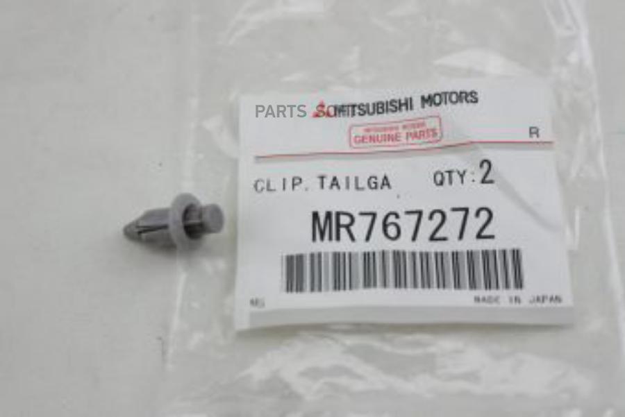 

КЛИПСА ПЛАСТИКОВАЯ [ORG] Mitsubishi mr767272
