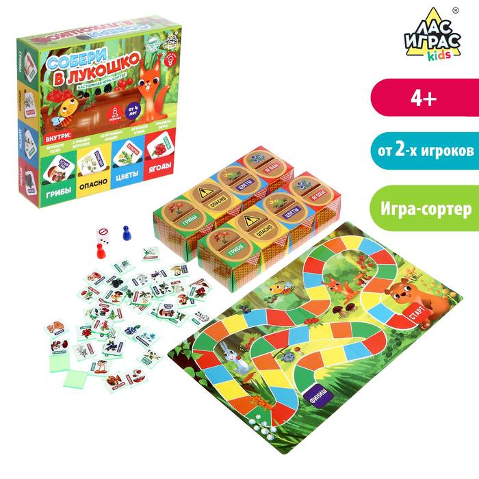 

Настольная игра-сортер Собери в лукошко