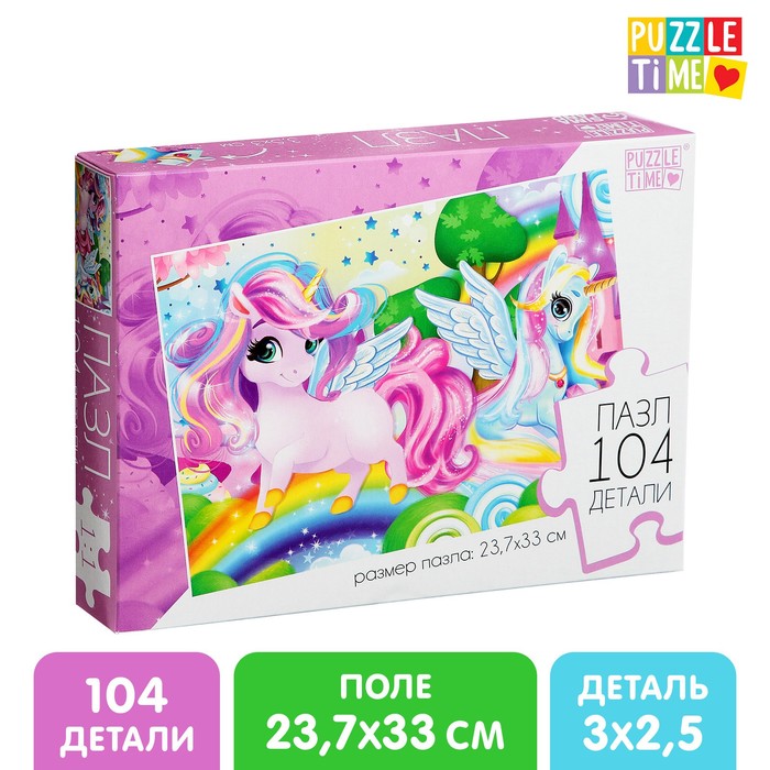 

Пазл «Мир единорогов», 104 элемента, Пазлы 104 элемента Puzzle Time