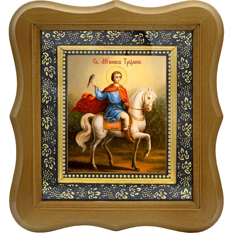 

Святой Трифон Апамейский на коне. Икона на холсте
