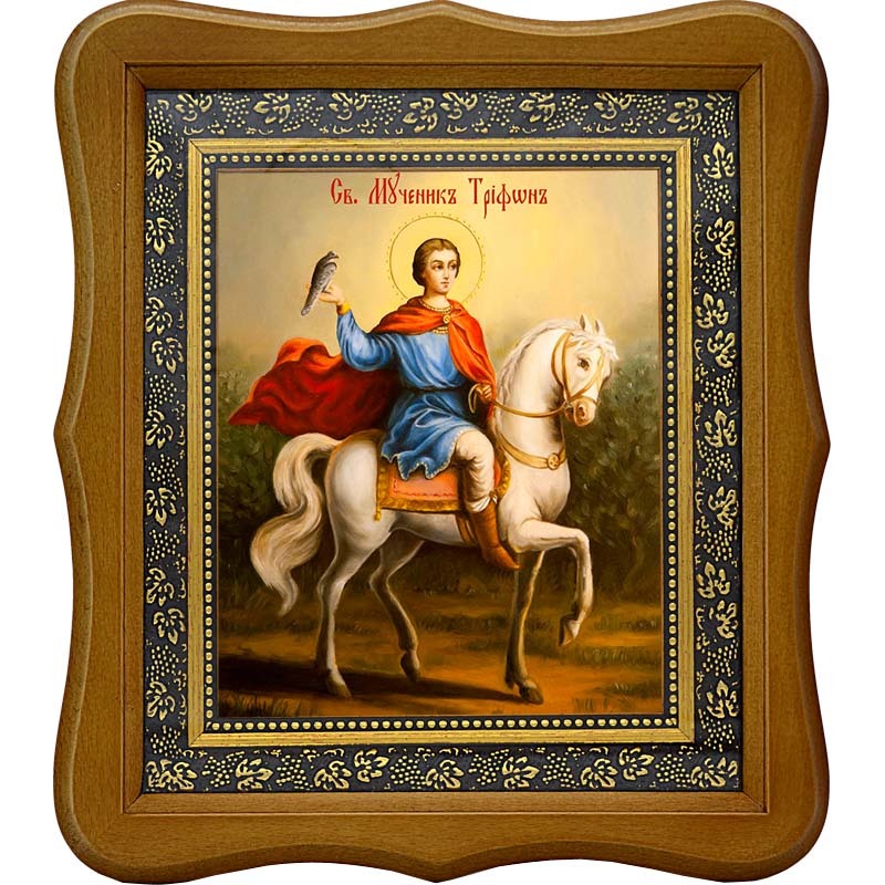 

Святой Трифон Апамейский на коне. Икона на холсте