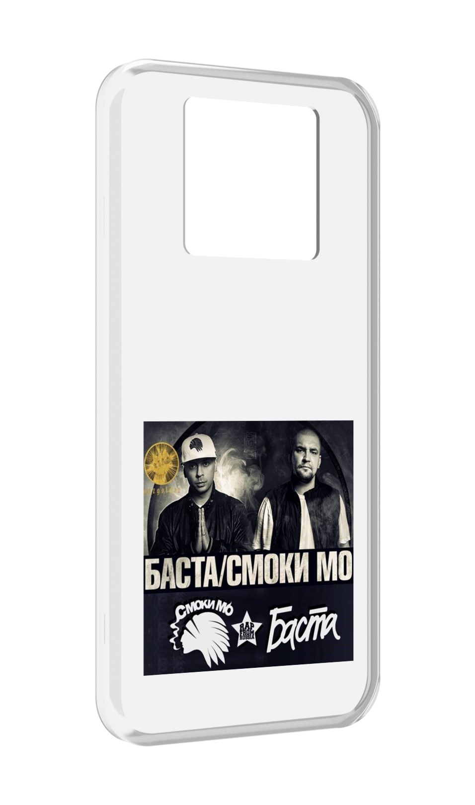 

Чехол MyPads Баста, Смоки Мо Баста для Black Shark 3 5G / Black Shark 3S, Прозрачный, Tocco