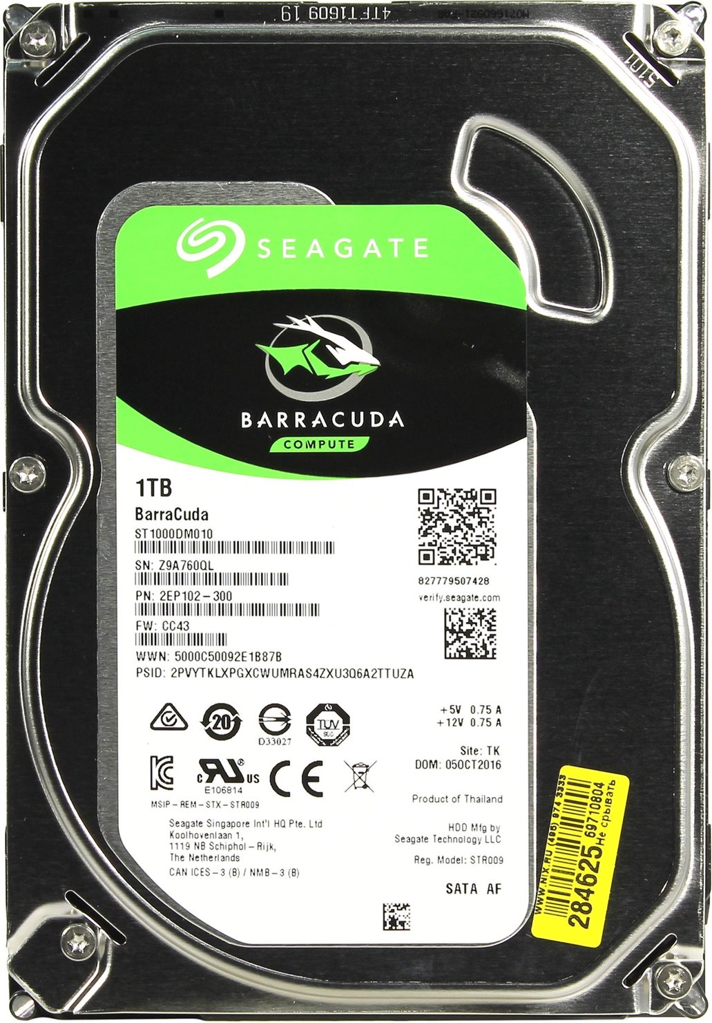 фото Внутренний hdd диск seagate barracuda st1000dm010, 1тб (0t-00010086)